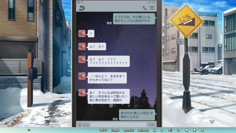 图片[2]-【电脑+Ty】年下彼女-ACG游戏社