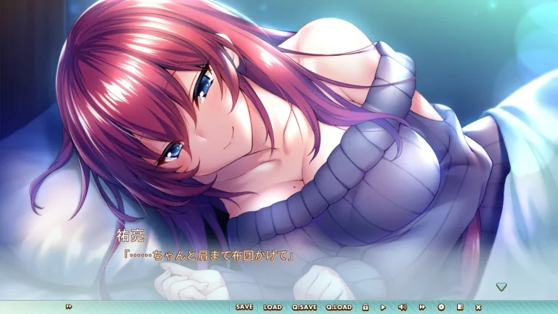 图片[6]-【电脑+Ty】年下彼女-ACG游戏社