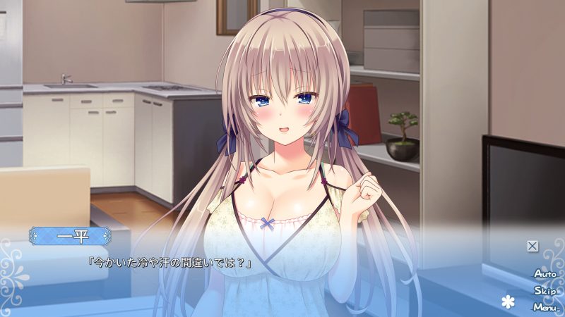 图片[4]-【电脑+Ty】身边有她幸福美满~两个闹剧-ACG游戏社