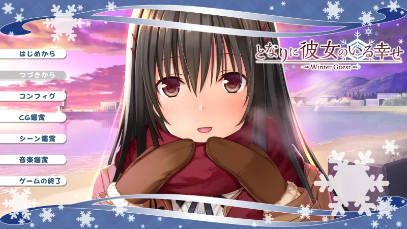 【电脑+Ty】身边有她幸福美满~-ACG游戏社