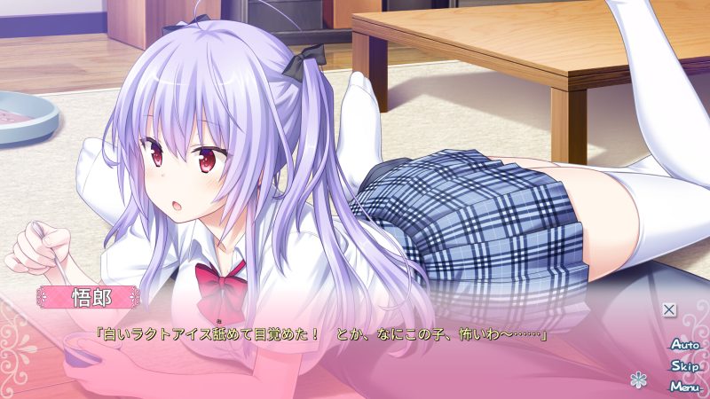 图片[4]-【电脑+Ty】身边有她幸福美满~夏日惊喜-ACG游戏社