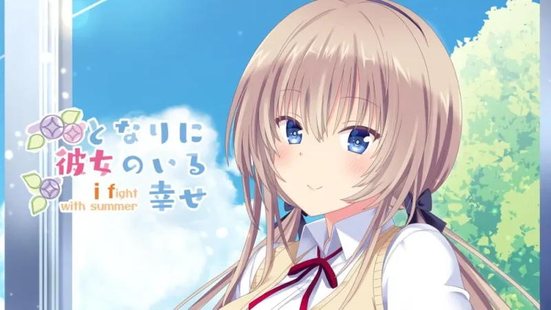 图片[2]-【电脑+Ty】身边有她幸福美满～i fight with summer～-ACG游戏社