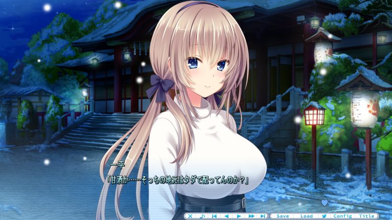 图片[2]-【电脑+Ty】身边有她幸福美满～ in first snow with her ～-ACG游戏社