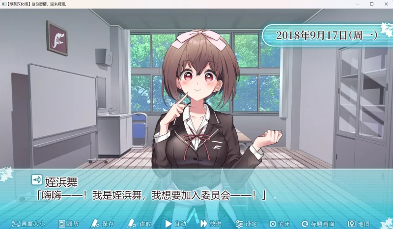 图片[2]-【电脑+Ty】这份恋情、迎来終焉-ACG游戏社