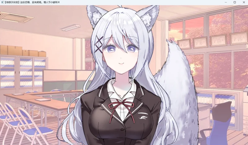 图片[3]-【电脑+Ty】这份恋情、迎来終焉 情人节小剧场X-ACG游戏社