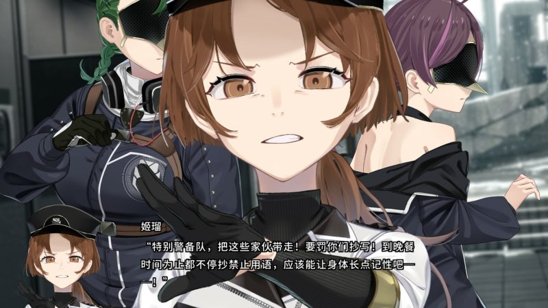 图片[5]-【电脑+Ty】Hentai Prison 变态监狱-ACG游戏社