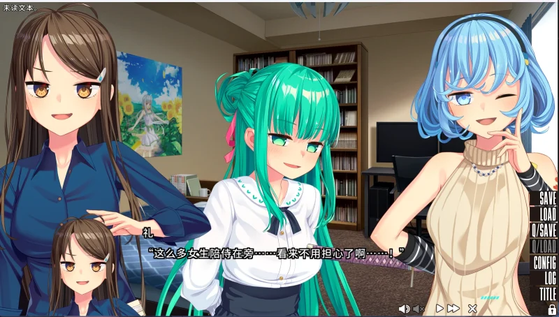 图片[2]-【电脑+Ty】住在下体升级岛上的贫乳该如何是好？2-ACG游戏社