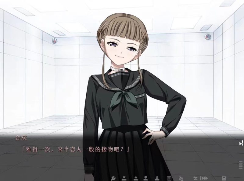 图片[6]-【电脑】Euphoria HD 乐园之扉-ACG游戏社