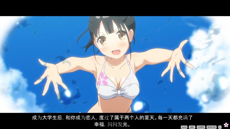 图片[4]-【电脑】OneRoom ―花坂结衣 回忆篇―-ACG游戏社