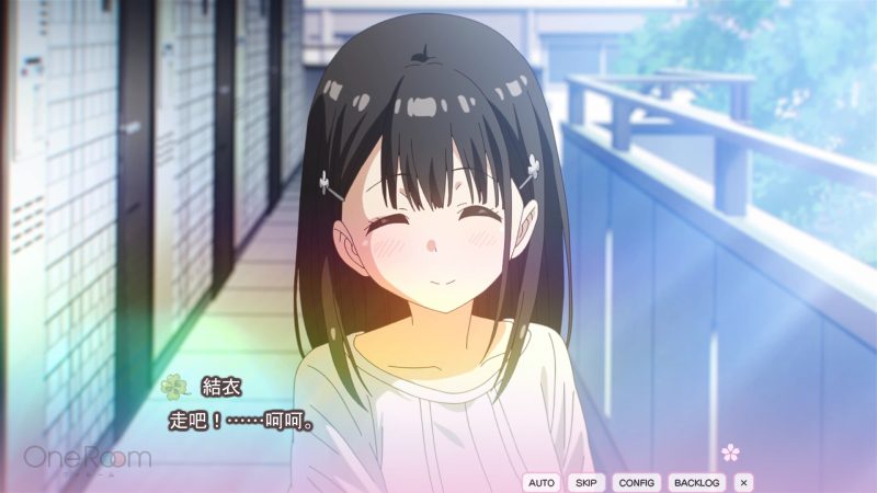 图片[5]-【电脑】OneRoom ―花坂结衣 回忆篇―-ACG游戏社