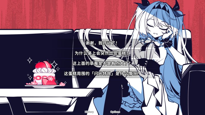 图片[2]-【安卓+电脑】不/存在的你，和我-ACG游戏社