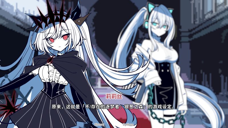 图片[3]-【安卓+电脑】不/存在的你，和我-ACG游戏社