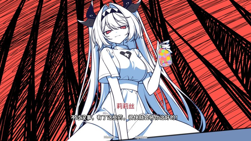 图片[5]-【安卓+电脑】不/存在的你，和我-ACG游戏社