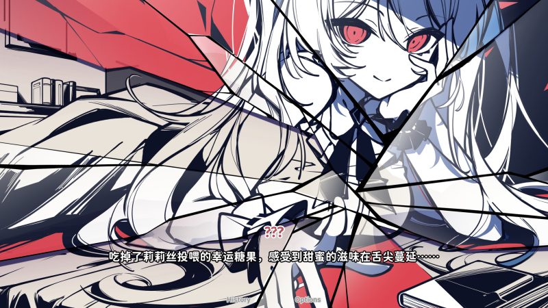 图片[10]-【安卓+电脑】不/存在的你，和我-ACG游戏社