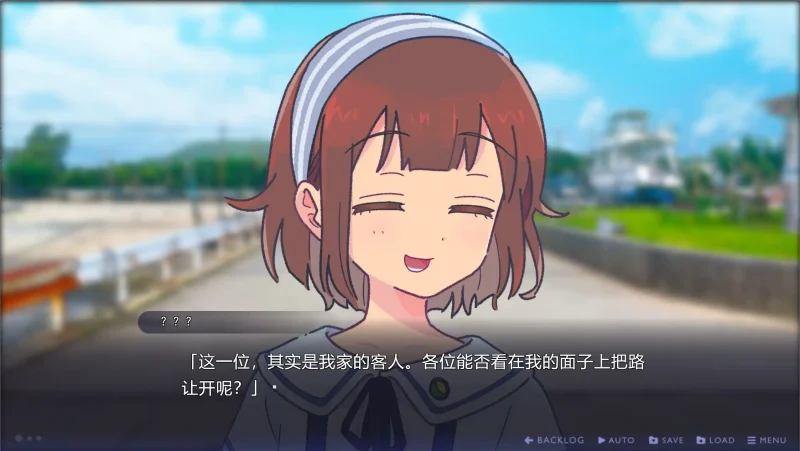 图片[4]-【电脑】传述之魔女-イハナシの魔女-ACG游戏社