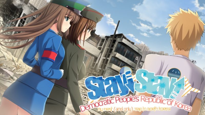 【电脑】朝鲜之旅-Stay! Stay! DPRK-ACG游戏社