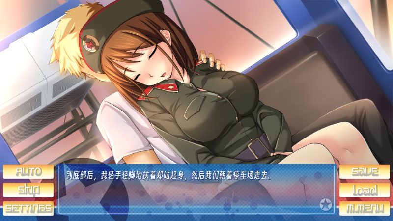 图片[3]-【电脑】朝鲜之旅-Stay! Stay! DPRK-ACG游戏社