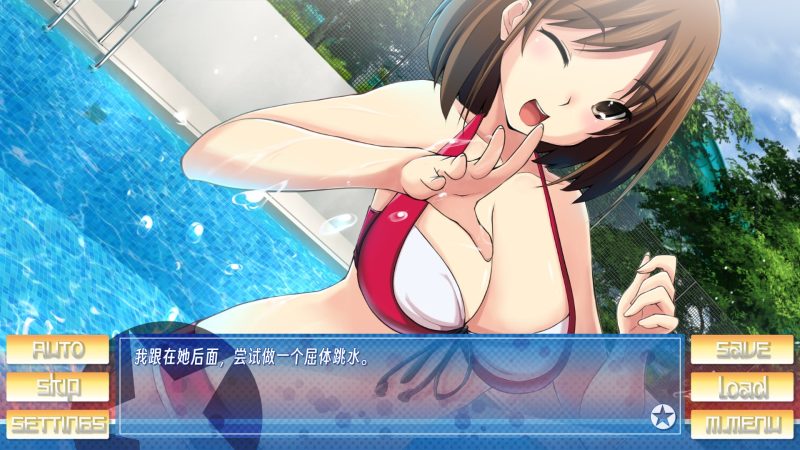 图片[4]-【电脑】朝鲜之旅-Stay! Stay! DPRK-ACG游戏社