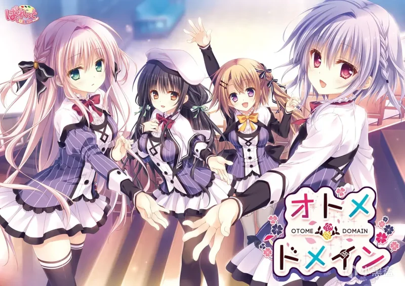 【安卓+电脑+kr】少女＊领域-OTOME＊DOMAIN-オトメ＊ドメイン-ACG游戏社