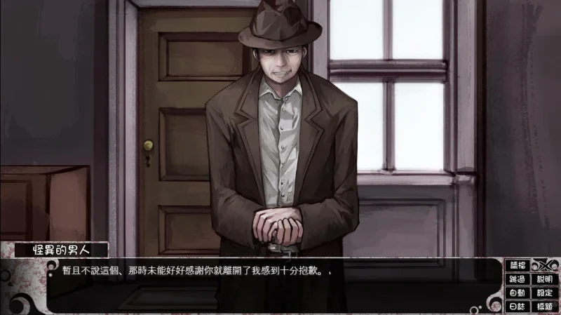 图片[4]-【安卓+电脑+Ty】奴隶少女希尔薇-Teaching Feeling-ACG游戏社