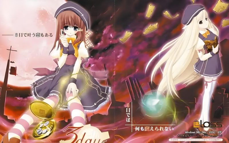 【安卓+电脑+ONS】3days～在逝去时间的另一端～-ACG游戏社