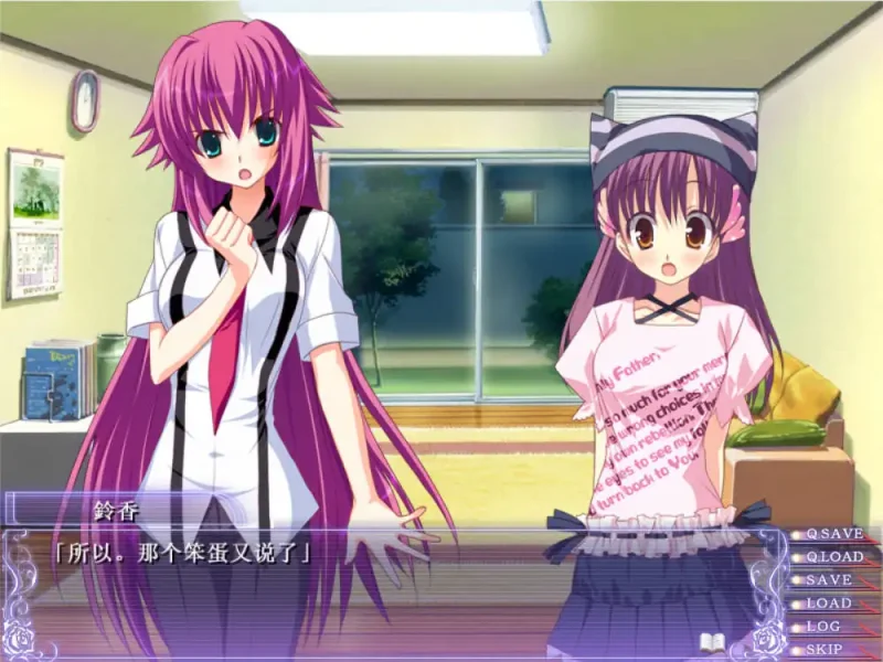 图片[2]-【电脑】Dark Blue-ACG游戏社