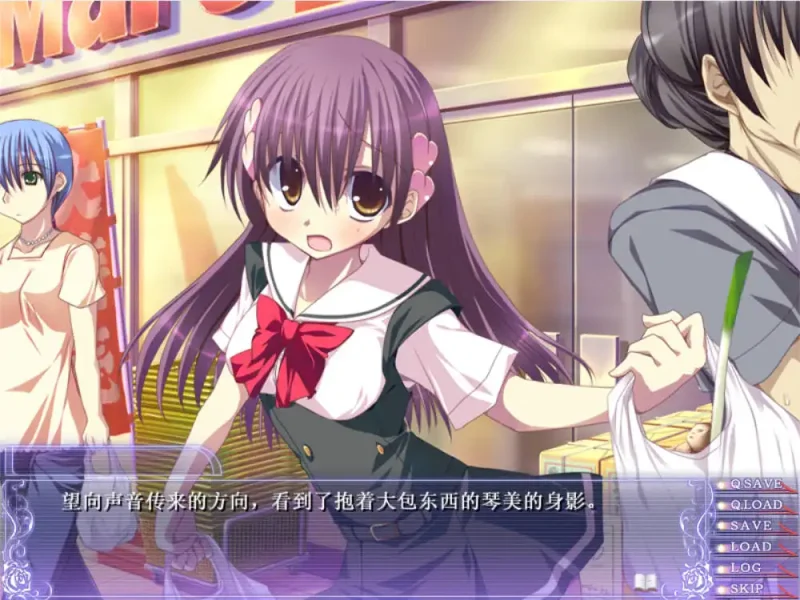 图片[3]-【电脑】Dark Blue-ACG游戏社