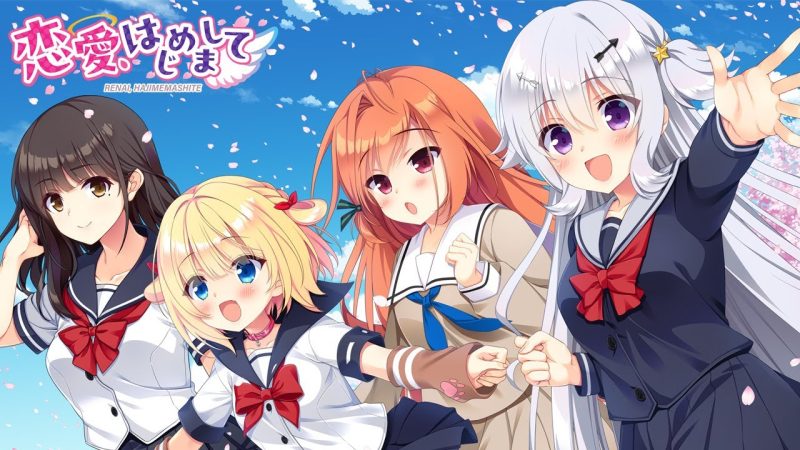 【安卓+电脑+krkr】恋爱、初邂逅/与恋爱初次见面/恋愛、はじめまして-ACG游戏社