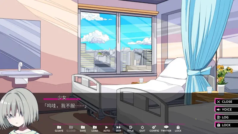 图片[4]-【安卓+电脑】时廻者 – loopers-ACG游戏社