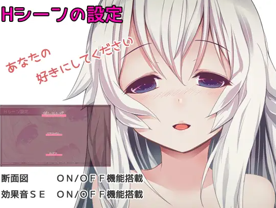 图片[3]-【电脑】不一样的炼金术士 AlchemistーAnother storyー Ver1.31-ACG游戏社