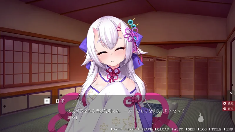 图片[6]-【电脑】妖怪烟柳巷~读心鬼的性转奇谈~-ACG游戏社