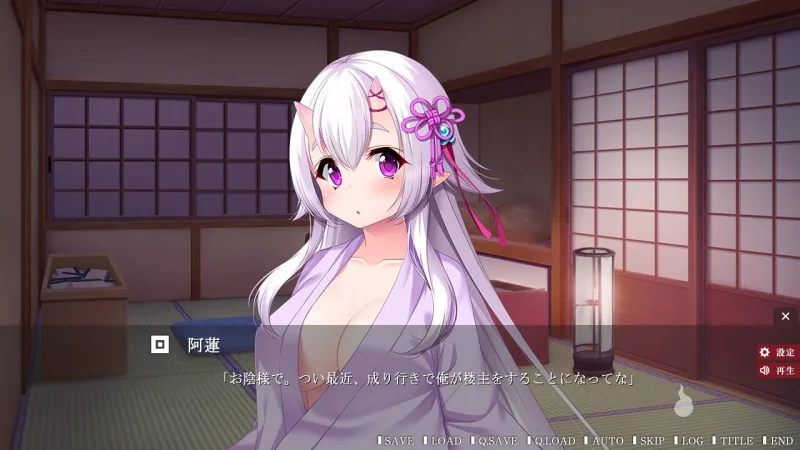 图片[4]-【电脑】妖怪烟柳巷~读心鬼的性转奇谈~-ACG游戏社