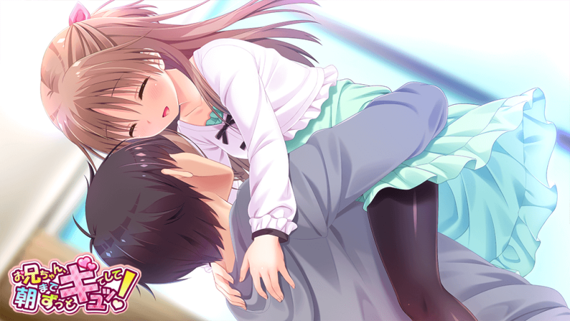 【安卓+电脑+krkr】哥哥，早上起床之前都要抱紧我哦！晚上睡觉之前做更多色色的事吧！-ACG游戏社