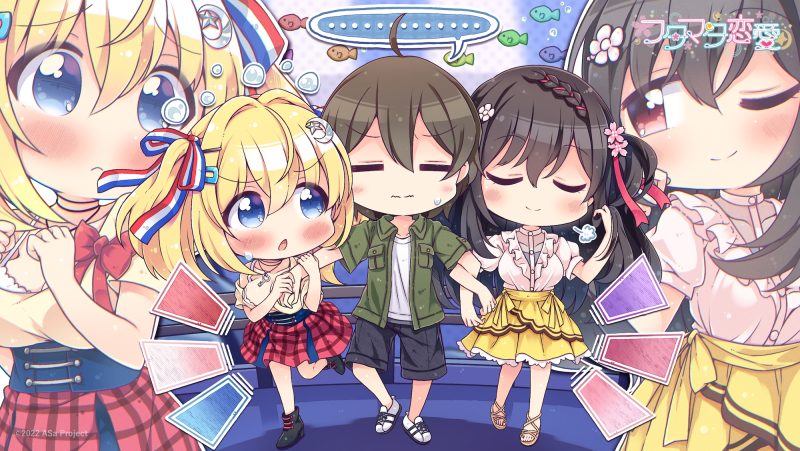 图片[8]-【安卓+电脑+krkr】恋爱成双 – 劈腿之恋 – フタマタ恋愛-ACG游戏社