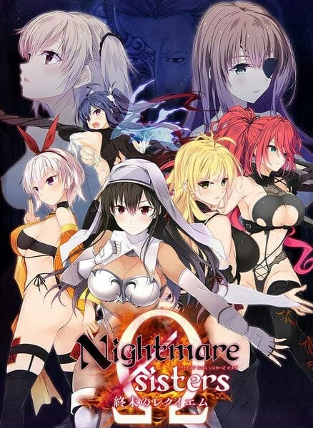 图片[1]-【电脑】噩梦×修女Ω～终末安魂曲 Nightmare×sisters Ω～終末のレクイエム-ACG游戏社