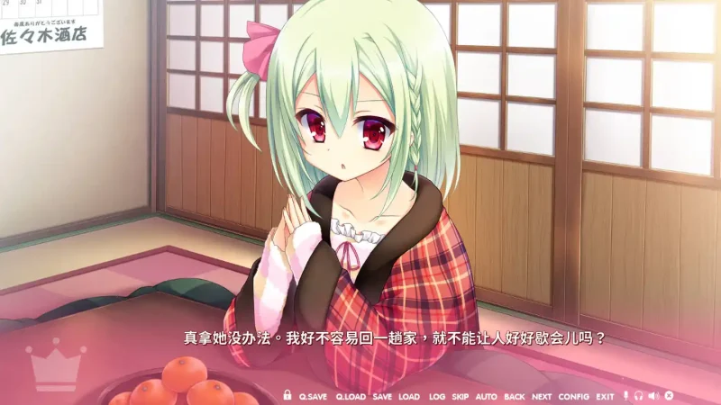 图片[3]-【安卓+电脑+krkr】金色Loveriche -Golden Time-／ 金辉恋曲四重奏 -Golden Time-／金辉恋曲四重奏FD-ACG游戏社