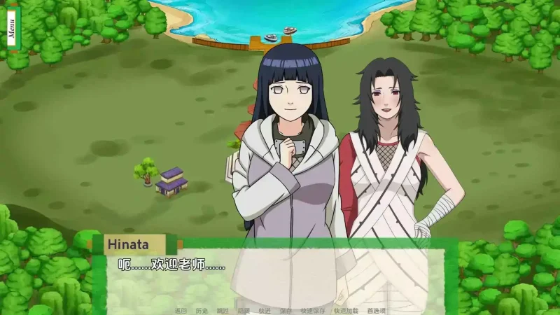 图片[2]-【安卓+电脑】火影崛起-ACG游戏社