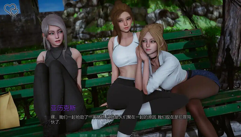 图片[2]-【安卓+电脑】永恒世界 Eternum v0.8.6-ACG游戏社