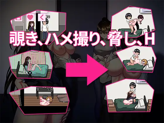 图片[3]-【电脑】公寓物语  ApartmentStory-ACG游戏社