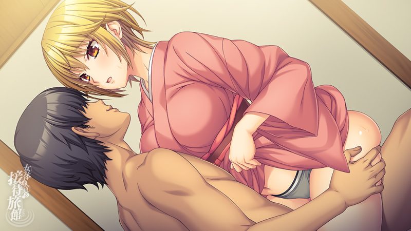 图片[10]-【电脑】贪婪享用女体的接待旅馆 女体を貪る接待旅館-ACG游戏社