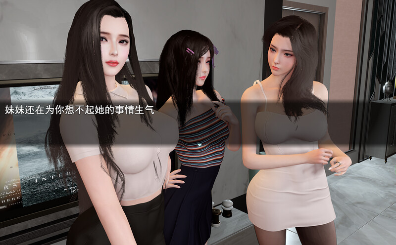 图片[4]-【安卓+电脑】我的幸福人生 My Happy Life v1.6.1-ACG游戏社