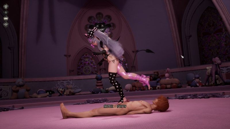 图片[2]-【电脑】魔女的侵袭：黛博拉的房间 Deborah’s Room-ACG游戏社