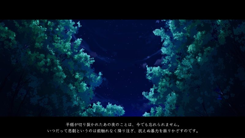 图片[10]-【电脑】宝石少女1st／プトリカ 1st.cut 彼女が死ななければならない理由／Putrika 1st.cut-ACG游戏社