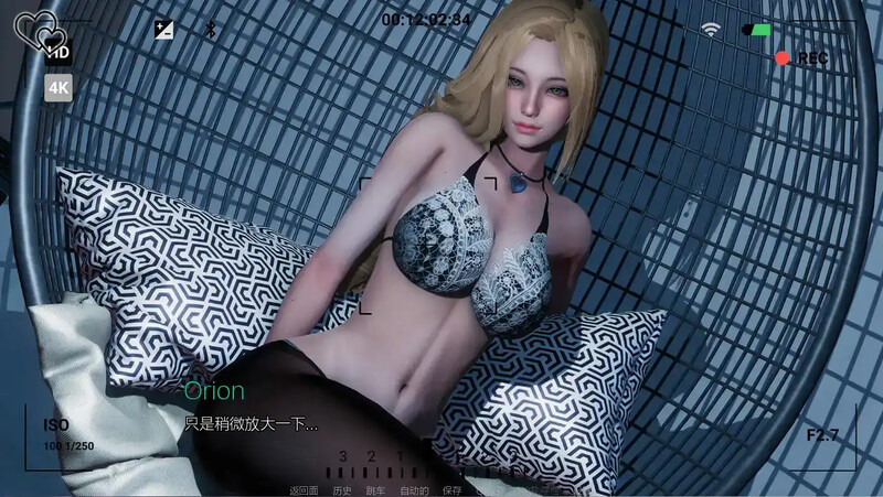 图片[3]-【安卓+电脑】永恒世界 Eternum v0.8.6-ACG游戏社